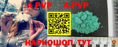PSILOCYBIN Камышлов