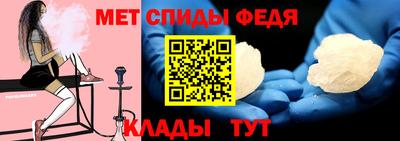 трава Волжск