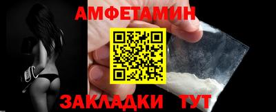 индика Канаш