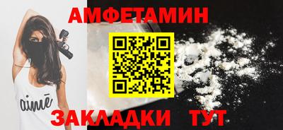 индика Канаш