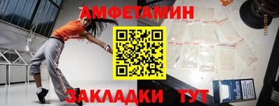 индика Канаш