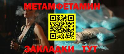 PSILOCYBIN Камышлов