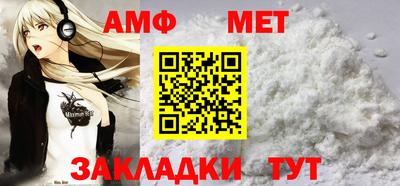 индика Канаш