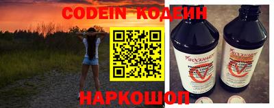 PSILOCYBIN Камышлов