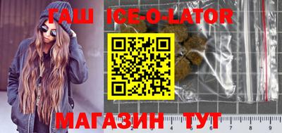 индика Канаш