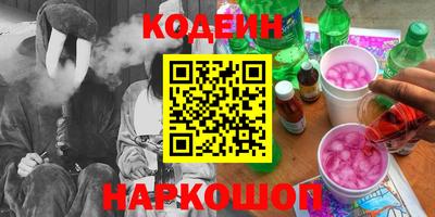 а пвп мука Кандалакша