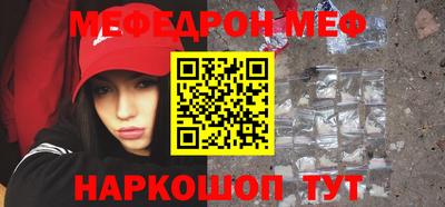 PSILOCYBIN Камышлов