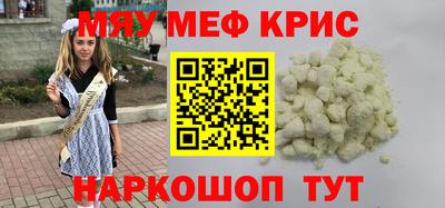 PSILOCYBIN Камышлов