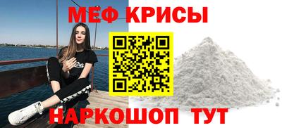 PSILOCYBIN Камышлов