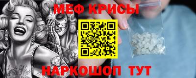 трава Волжск