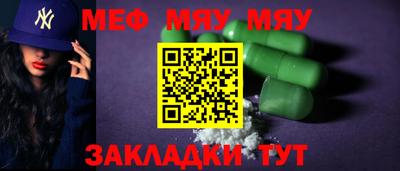 PSILOCYBIN Камышлов
